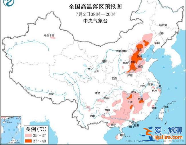 又是雙預警！豫川皖部分地區(qū)大暴雨 京津冀局地最高溫直奔39℃？