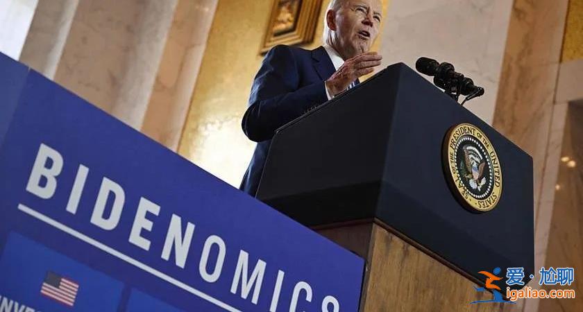 健康才是近憂？前五角大樓高級(jí)顧問稱拜登可能撐不到今年年底？