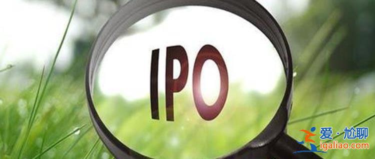 華耀光電終止IPO：光伏老將新一輪“賭局”如何收場？