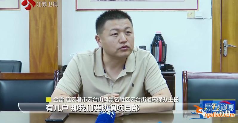 連云港161棟房屋現“房裂裂”！與附近開山炸石有無關系？？