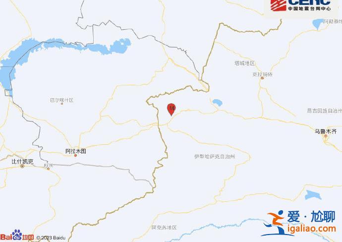 新疆伊犁州霍城縣發(fā)生3.3級(jí)地震 震源深度20千米？