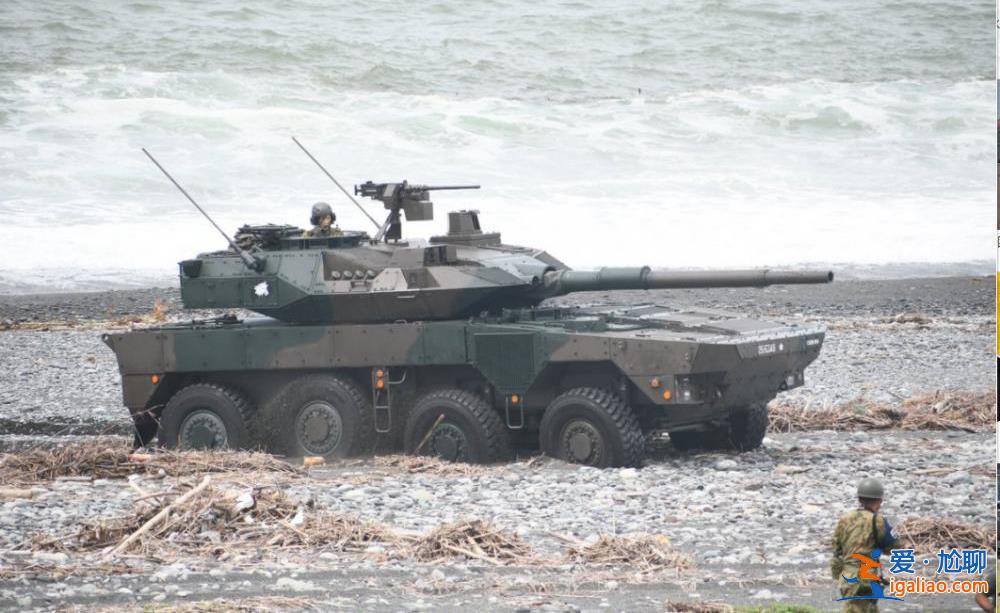 日本自衛隊擬使用“星鏈” 暗藏什么心機？如何反制？？