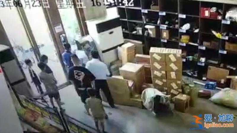 10歲男童在物業大廳捉迷藏觸電身亡 家長質疑現場未安裝漏電保護器？