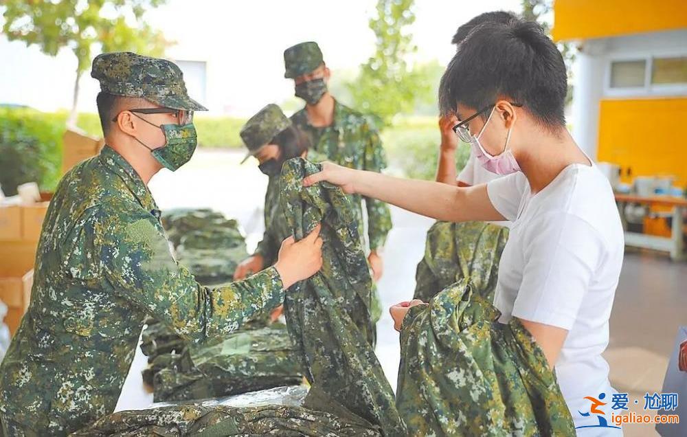 馬英九再批蔡英文 強調“我們是一個中國”？