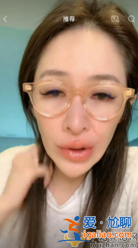 蕭亞軒怎么了？官宣單身，身材暴瘦健康引擔憂