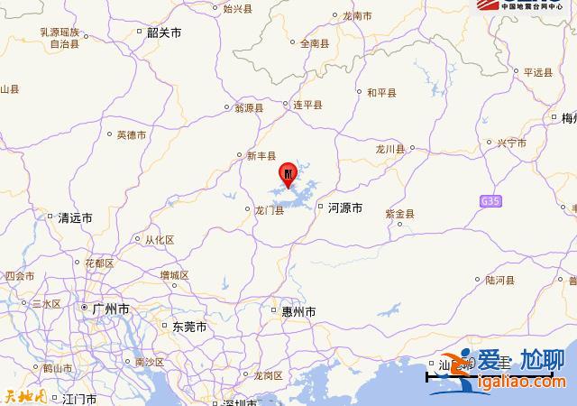 廣東河源市東源縣發生3.7級地震 震源深度9公里？