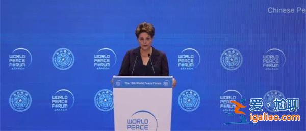 金磚新開發銀行和多邊金融機構有何不同，羅塞夫做出回應[多邊金融機構]？