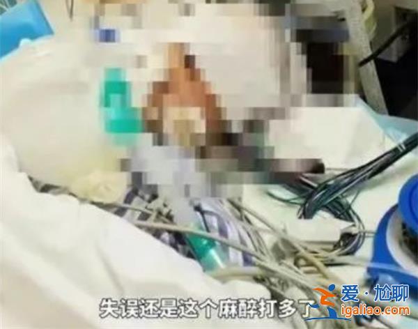 一女子在昆明隆鼻時出現意外身亡衛健委|已介入處理[昆明]？