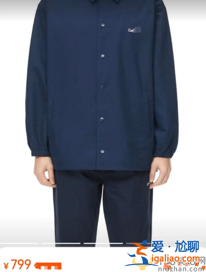 張智霖兒子罕見曝光！正臉精致立體似混血，身旁長腿女生吸睛