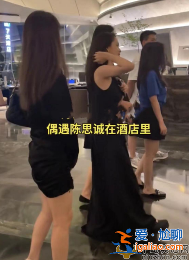 陳思誠近況曝光！現身高檔酒店身后跟四位靚妹超吸睛