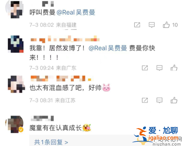 張智霖兒子罕見曝光！正臉精致立體似混血，身旁長腿女生吸睛