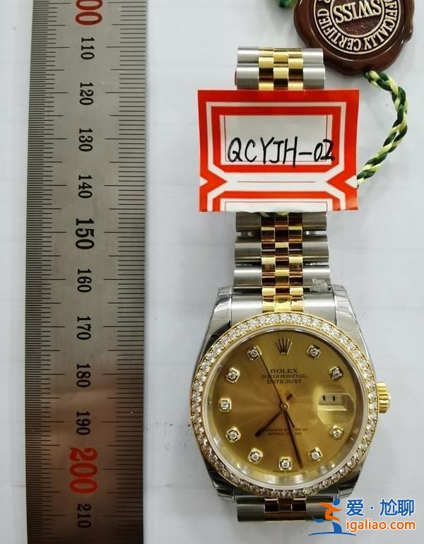 妻子打人耳光成習慣 停車違章用錢甩交警? 妻子打人耳光成習慣 停車違章用錢甩交警?