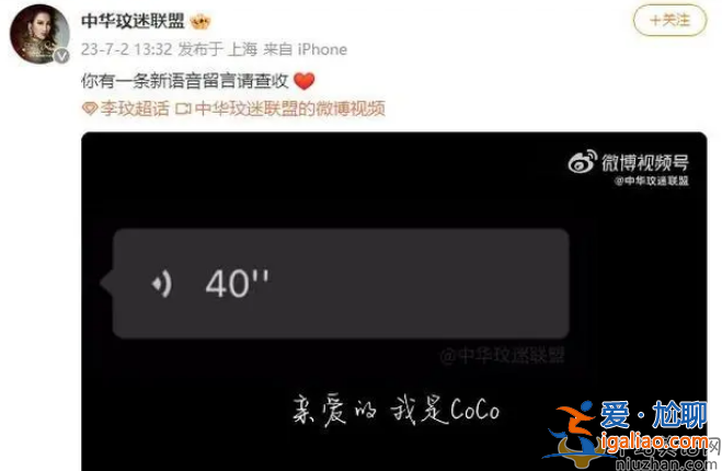 明明看起來很樂觀為什么會得抑郁癥?李玟輕生原因揭秘