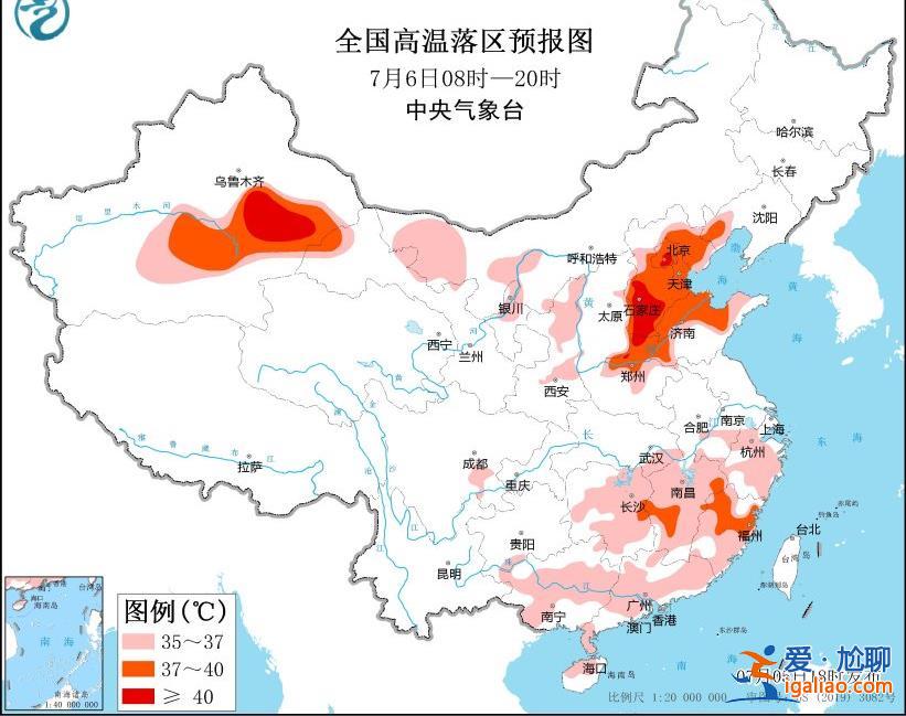 預(yù)警!強(qiáng)對(duì)流天氣來(lái)襲 11省區(qū)市局地降水可達(dá)60毫米以上? 預(yù)警!強(qiáng)對(duì)流天氣來(lái)襲 11省區(qū)市局地降水可達(dá)60毫米以上?