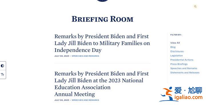 拜登去世假消息流傳 健康狀況引發關注? 拜登去世假消息流傳 健康狀況引發關注?