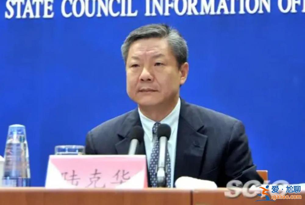 這個重要崗位今年已有五人履新 他是全國最年輕省委政法委書記？
