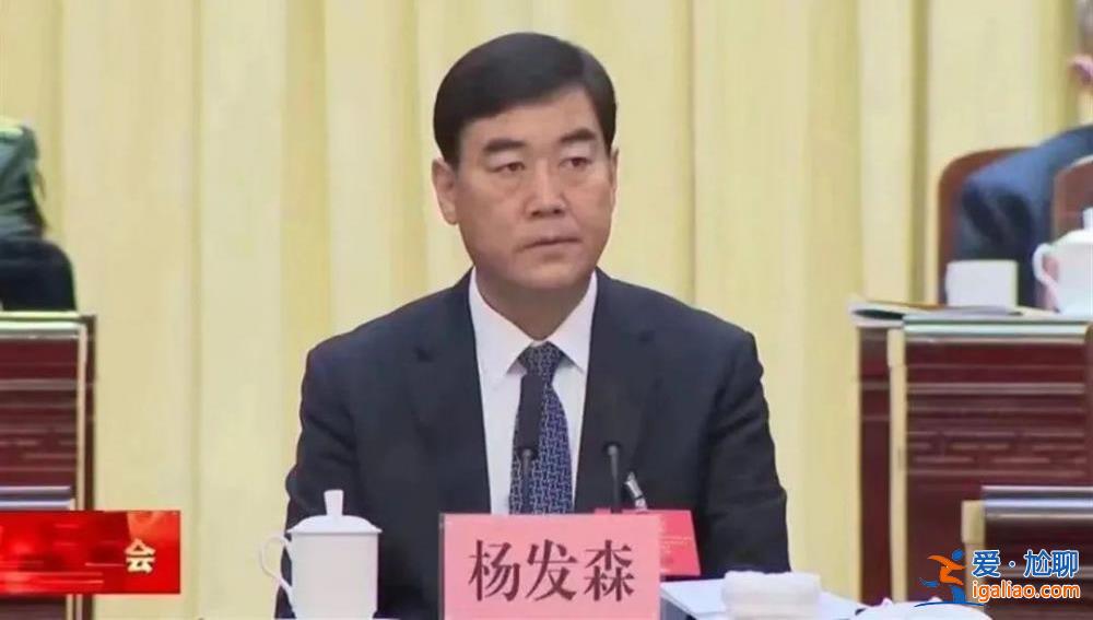 這個重要崗位今年已有五人履新 他是全國最年輕省委政法委書記？