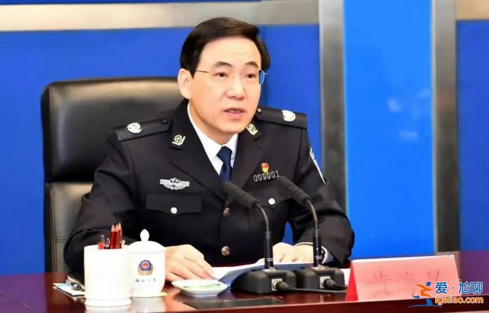 這個重要崗位今年已有五人履新 他是全國最年輕省委政法委書記？
