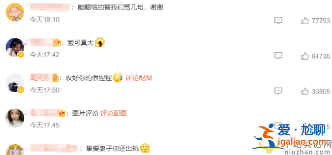 李玟二姐否認與李玟老公同發訃告，曾直言不喜歡這妹夫