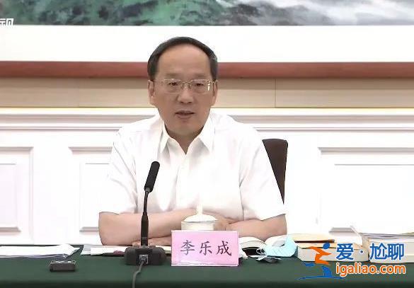 提級調查！瞞報事故被揪出后 省委書記要求嚴查 省長趕赴現(xiàn)場辦公？