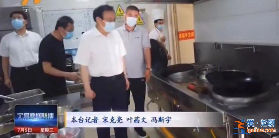 該免職的免職？