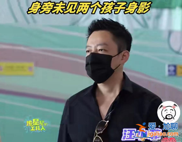 汪小菲接到兒子和女兒回內地了嗎?獨自從臺返京滿臉落寞