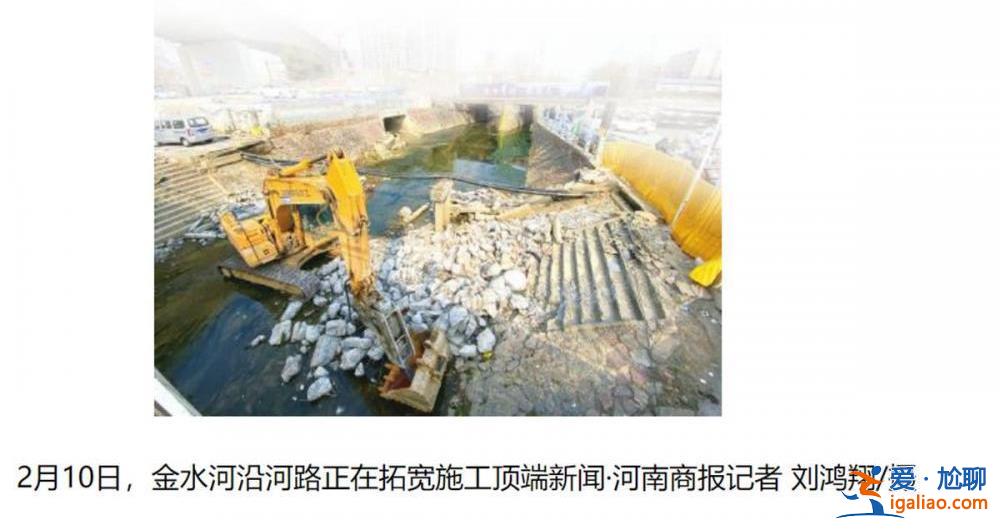 不妨公布“明細賬”? 不妨公布“明細賬”?