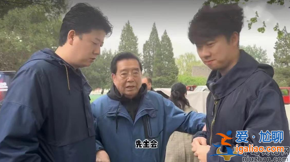 李雙江近況曝光!站不穩(wěn)外出兩人攙扶，夢(mèng)鴿照顧孩久未露面