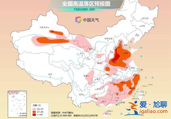 南北方周末高溫持續(xù)局地將達(dá)40℃ 長(zhǎng)江中下游等地降水不斷？