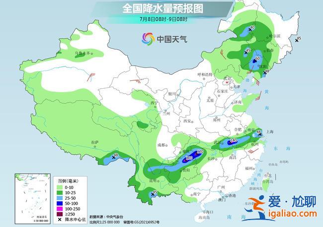 南北方周末高溫持續(xù)局地將達(dá)40℃ 長(zhǎng)江中下游等地降水不斷？