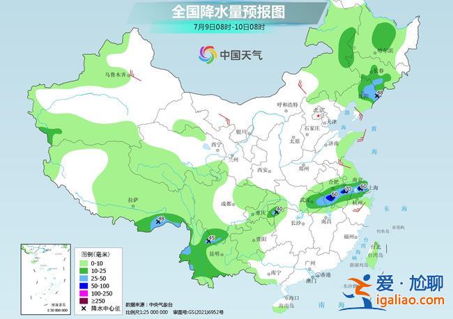南北方周末高溫持續(xù)局地將達(dá)40℃ 長(zhǎng)江中下游等地降水不斷？