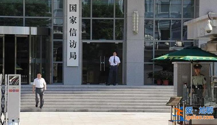 新組建的中央部門迎來首任部長? 新組建的中央部門迎來首任部長?