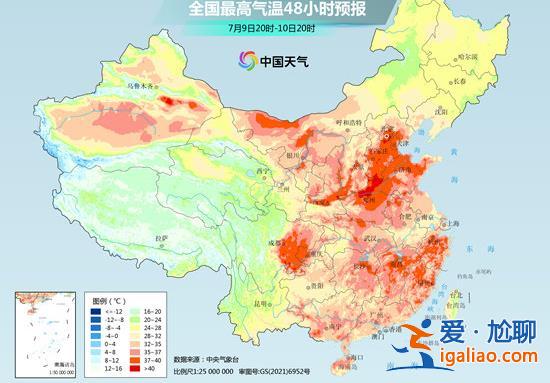 高溫橙色預警！河南河北局地將超40℃！南北高溫區下周一連成一片？