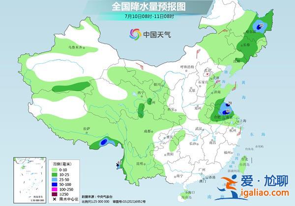橙色預警！南北方大范圍高溫持續 6省區局地可達40℃？