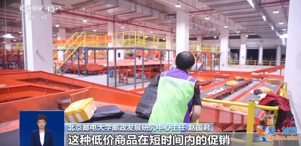 快遞單新國標實施三個月 你的個人信息還在“裸奔”嗎？？
