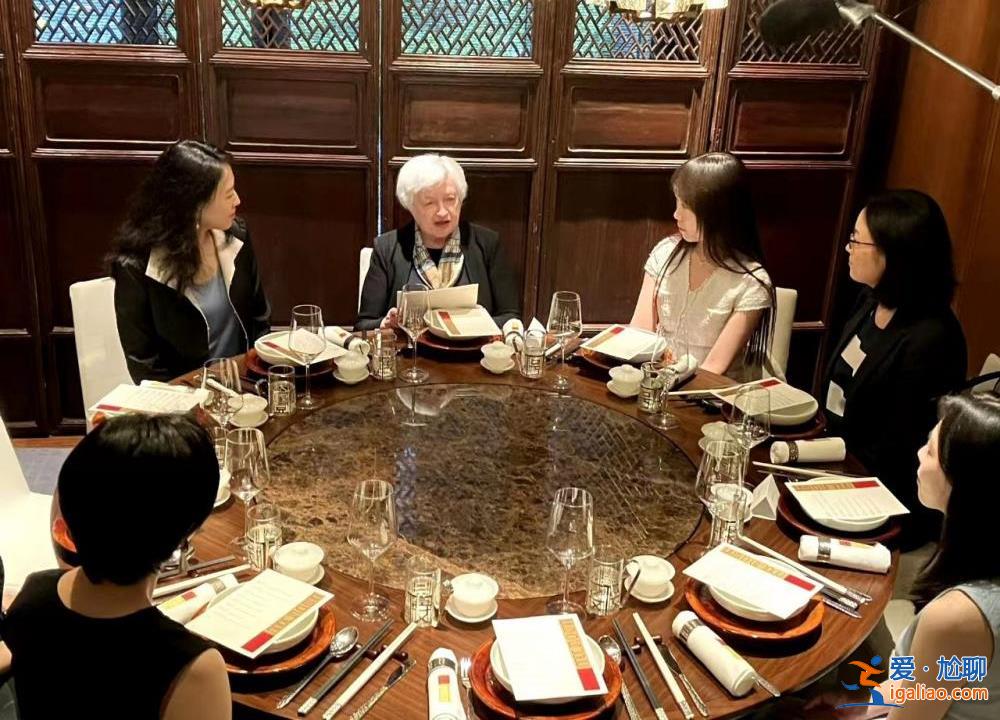 美財政部長耶倫宴請的9位女性 她們都是誰？？
