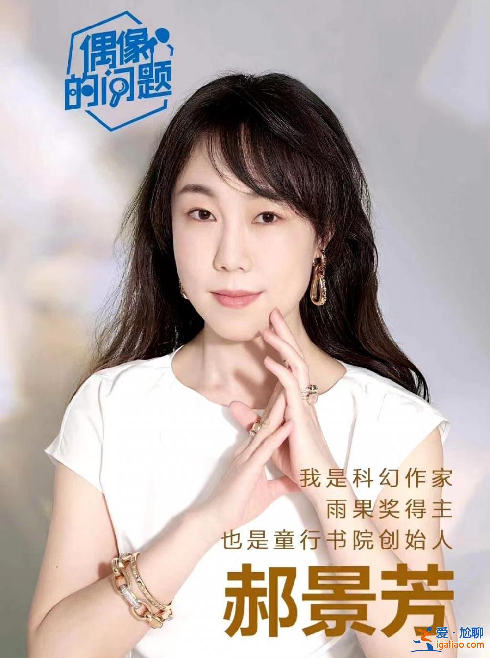 美財政部長耶倫宴請的9位女性 她們都是誰？？