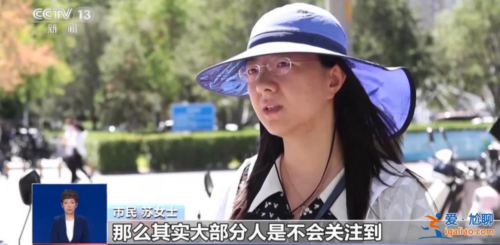 快遞單新國標實施三個月 你的個人信息還在“裸奔”嗎？？