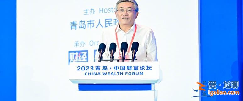 楊偉民：逐步改變對住房 汽車和部分高端消費的抑制政策？