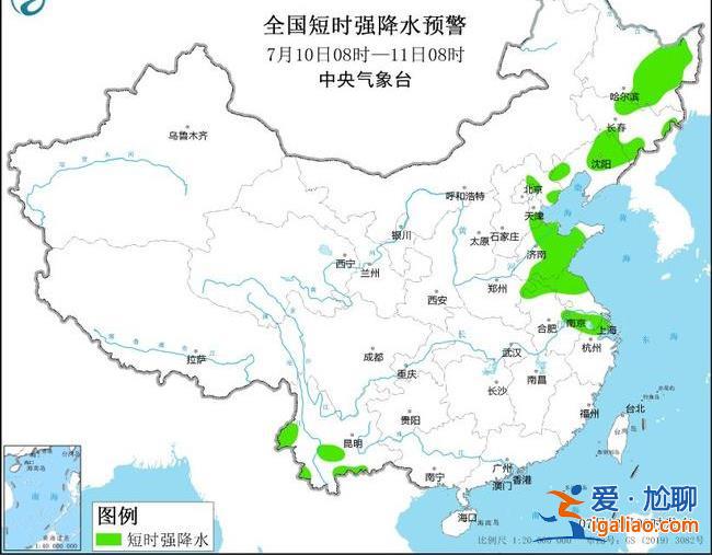 高溫預警！三伏大幕即將開啟 北方高溫要“熄火” 南方“火力”正盛？