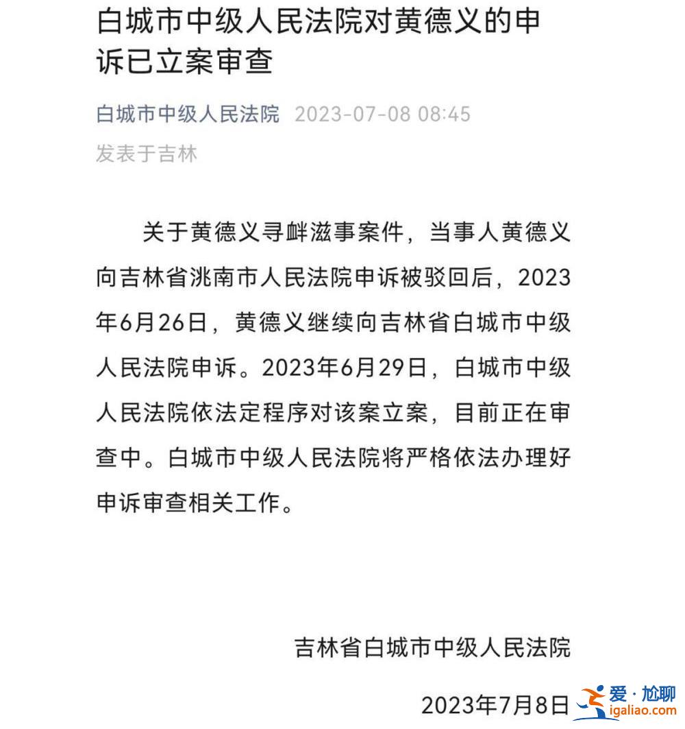 未強(qiáng)制收費(fèi) 偶有外地人過橋發(fā)生爭(zhēng)執(zhí)？
