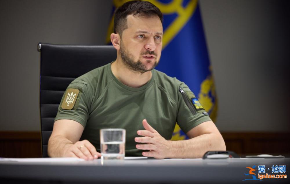 要集束彈藥“救火”的不是澤連斯基 而是拜登？