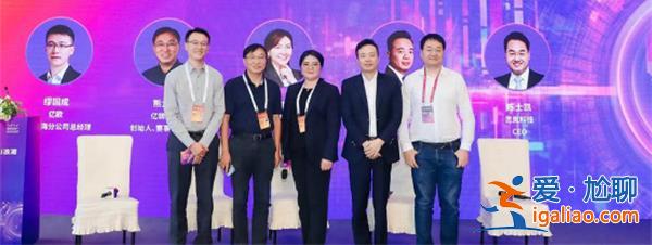 中國AI商業投資價值如何，兩份報告給出“畫像”[AI商業投資價值]？