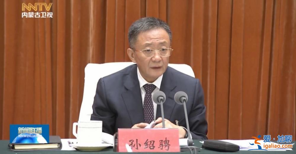 事關(guān)北疆安全！中央賦予重任后 祖國“北大門”再有新部署？