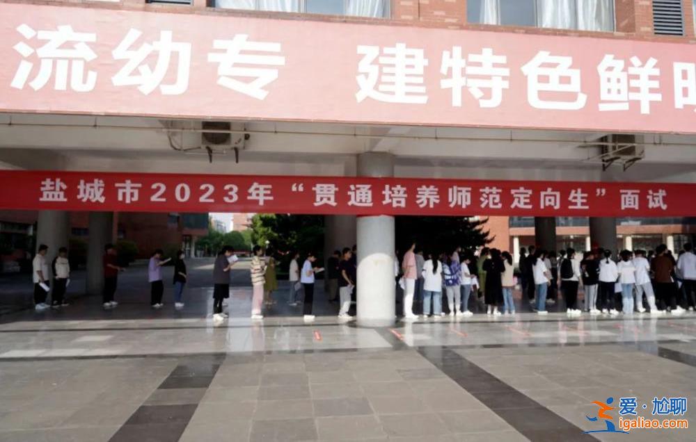 中考742分讀師范?？圃擉@訝嗎？如何看待中考的另一個賽道？？