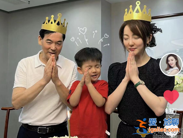 主持人余聲離婚了嗎?富豪丈夫曾傳性侵被抓