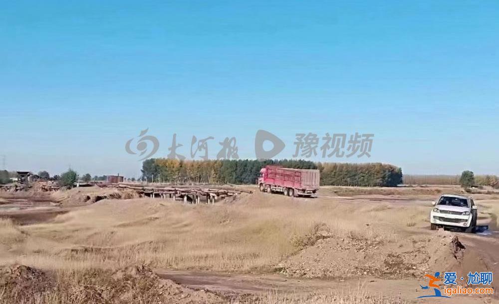吉林浮橋事件“羅生門” 兩岸村民說(shuō)法對(duì)立 新橋搭建進(jìn)度多部門回應(yīng)？