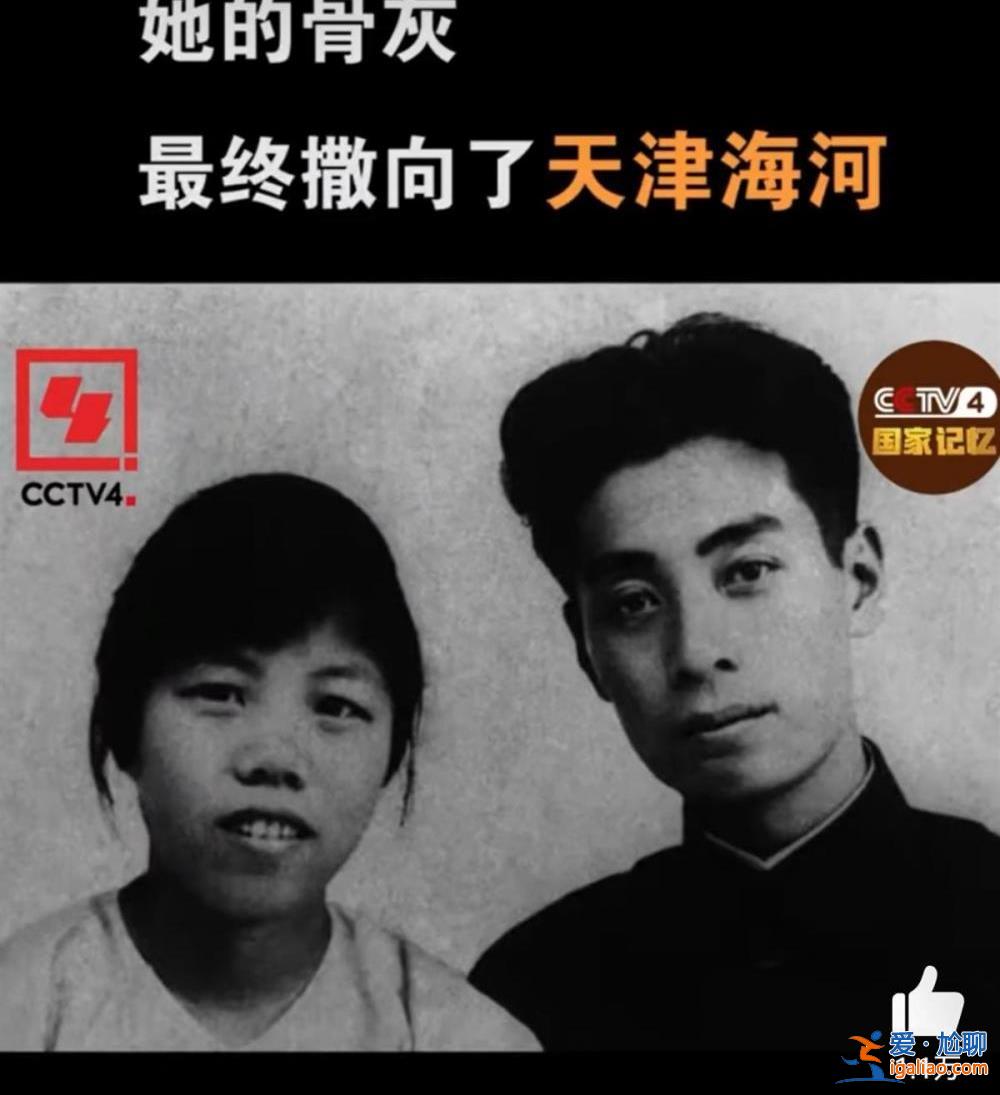 今天 “鄧大姐”離開我們31年了？