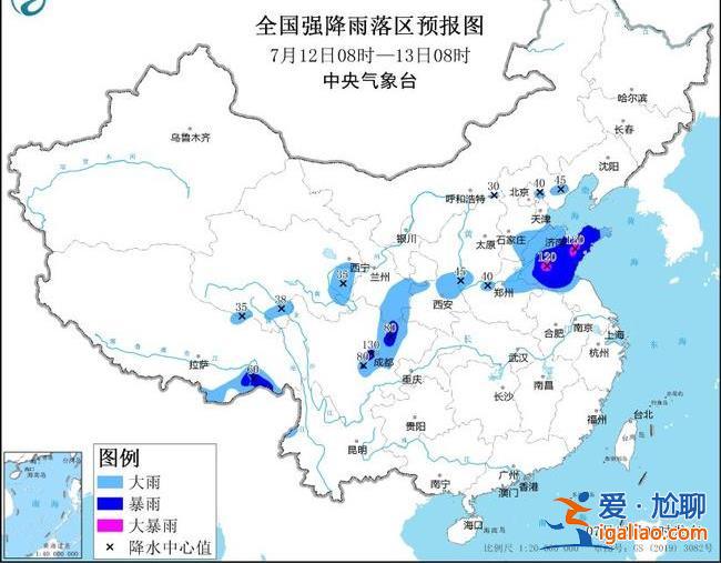 三警齊發(fā)!16省區(qū)市有高溫天氣 警惕“高溫殺手” 熱射病? 三警齊發(fā)!16省區(qū)市有高溫天氣 警惕“高溫殺手” 熱射病?