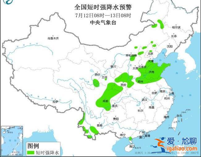 三警齊發(fā)!16省區(qū)市有高溫天氣 警惕“高溫殺手” 熱射病? 三警齊發(fā)!16省區(qū)市有高溫天氣 警惕“高溫殺手” 熱射病?